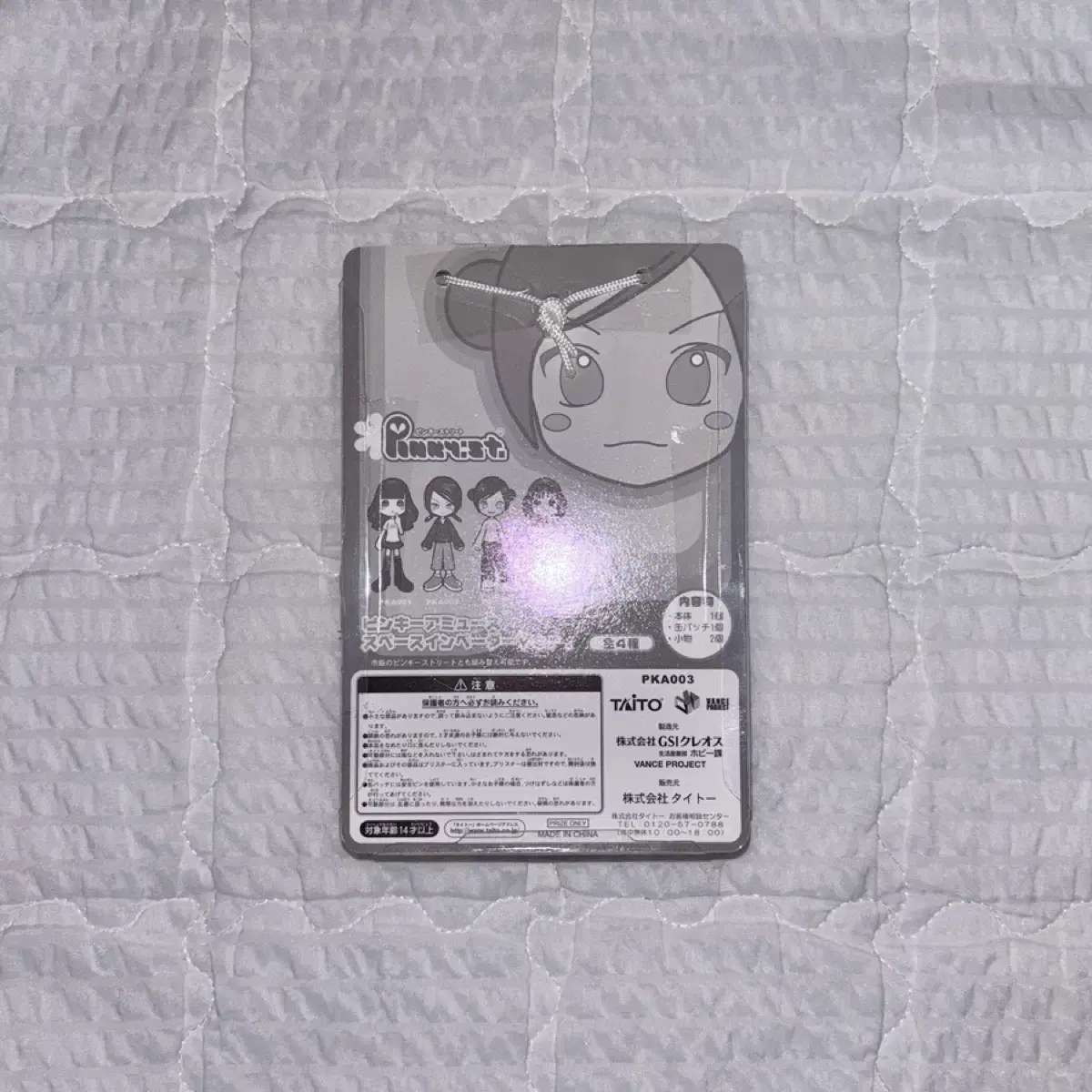 thumbnail-4